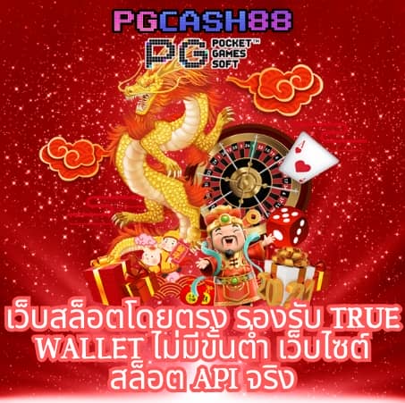 ผลบอลสดทุกลีกวันนี้